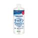  посуда мытье для моющее средство Швейцария i clean кухня woshu300ml щелочь электролиз вода . камень ... сделал посуда мытье моющее средство eko one 