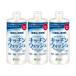  посуда мытье для моющее средство Швейцария i clean кухня woshu300ml 3 шт. комплект щелочь электролиз вода . камень ... сделал посуда мытье моющее средство eko one 