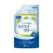  щелочь электролиз вода Швейцария i clean .... для 1000ml мойка устранение бактерий дезодорация eko one 