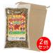  eko one hitote. защита (500g×2 шт. комплект ) местного производства hitote. использован вредитель ... сухой * дезодорирующий обработанный .* небольшое количество .. удобный сумка имеется 