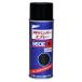 UNICON(���j�R��) �Ό��P�~�J�� PP�o���p�[�X�v���[960E �� 420ml 11431 5�{�Z�b�g ��������