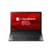 �m�[�g�p�\�R�� office���� ���� �_�C�i�u�b�N B65 ��8����Corei5 ������8GB ���Ãp�\�R�� MSoffice2024 Bluetooth Windows11 ���Ãm�[�g�p�\�R�� �֘A�摜1