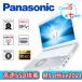 m[gp\R panasonic Lets note CF-SZ6 掵 Corei5 SSD128GB WebJ Bluetooth HDMI MS Office2021 Windows11 Ãm[gp\R