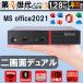 fXNgbvp\R Z[ ؂ RpNgy HP CPU 4GB ViM.2 SSD128GB wifi USB3.0 MS Office2021 Windows10 P