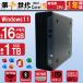  настольный персональный компьютер HP ProDesk 400 G7 Corei5 no. 10 поколение новый товар NVMe SSD512GB память 16GB WiFi MS Office2024 Win11 б/у настольный персональный компьютер 