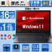 no- персональный компьютер office установка windows11 no. 6 поколение Corei3 outlet большой экран DVD встроенный новый товар SSD128GB память 4GB HDMI Bluetooth MS Office2021 б/у ноутбук 