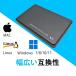 �O�t��HDD �|�[�^�u�� SSD �n�[�h�f�B�X�N �e���r�^��/���R�[�_�[/PS4 ��e�� �X�g���[�W ATA Serial ATA USB3.0�d�l USB3.0 �������� �V�i�P�[�X �֘A�摜2