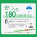 �O�t��HDD �|�[�^�u�� SSD �n�[�h�f�B�X�N �e���r�^��/���R�[�_�[/PS4 ��e�� �X�g���[�W ATA Serial ATA USB3.0�d�l USB3.0 �������� �V�i�P�[�X �֘A�摜5
