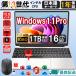 ノートパソコン 新品 安い 2023モデル 日本語キーボード Bluetooth Webカメラ 最大第11世代CPU/メモリ16GB/M.2 SSD256GB 15.6型 テンキー クリスマスプレゼント