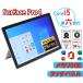 ťѥ ֥å åѥͥ 2kվ Surface Pro Corei5ϻ 12.3 Web 8GB SSD256GB MS Office2021 Win11 ťΡȥѥ