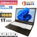  laptop height performance no. four generation from i3 i5 i7 maximum memory 16GB/ new goods SSD1T large screen WEB camera possible /DVD/wifi Bluetooth Windows11 MS office 2021 used personal computer 