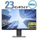 DELL E2314Hf  23インチワイド FULLHD モニター ディスプレイ 23インチ液晶  液晶モニター ディスプレイ 高画質 中古モニター