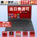  этот день отправка возможно ноутбук i5 Windows11 Toshiba G83 HD13.3 дюймовый no. 10 поколение Corei5 б/у персональный компьютер Web камера Bluetooth HDMI MSOffice2024 б/у ноутбук 