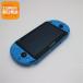 очень красивый товар PCH-2000 PS VITA aqua blue отправка в тот же день game SONY PlayStation корпус .... суббота, воскресенье и праздничные дни отправка OK