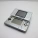  б/у Nintendo DS платина серебряный отправка в тот же день game nintendo корпус .... суббота, воскресенье и праздничные дни отправка OK