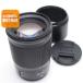  прекрасный товар NIKON NIKKOR Z 85mm f/1.8 S взгляд издалека одиночный подпалина пункт линзы Z крепление отправка в тот же день .... суббота, воскресенье и праздничные дни отправка OK