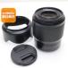 очень красивый товар NIKON NIKKOR Z 50mm f/1.8 S стандарт одиночный подпалина пункт линзы Z крепление отправка в тот же день .... суббота, воскресенье и праздничные дни отправка OK