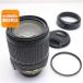  очень красивый товар NIKON AF-S DX NIKKOR 18-140mm f/3.5-5.6G ED VR высота коэффициент увеличения zoom линзы F крепление отправка в тот же день .... суббота, воскресенье и праздничные дни отправка OK