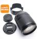  очень красивый товар NIKON AF-S DX NIKKOR 18-140mm f/3.5-5.6G ED VR высота коэффициент увеличения zoom линзы F крепление отправка в тот же день .... суббота, воскресенье и праздничные дни отправка OK