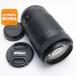  очень красивый товар NIKON AF-P DX NIKKOR 70-300mm f/4.5-6.3G ED VR взгляд издалека zoom линзы F крепление отправка в тот же день .... суббота, воскресенье и праздничные дни отправка OK