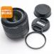  прекрасный товар NIKON AF-S DX NIKKOR 18-55mm f/3.5-5.6G VR II стандарт zoom линзы F крепление отправка в тот же день .... суббота, воскресенье и праздничные дни отправка OK