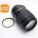  очень красивый товар NIKON AF-S DX NIKKOR 55-300mm f/4.5-5.6G ED VR взгляд издалека zoom линзы F крепление отправка в тот же день .... суббота, воскресенье и праздничные дни отправка OK