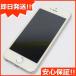 美品 DoCoMo iPhone5s 32GB シルバー 中古本体 安心保証 即日発送 スマホ Apple DoCoMo 本体 白ロム