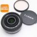  как новый Panasonic LUMIX G 14mm F2.5 ASPH одиночный подпалина пункт линзы микро four sa-z отправка в тот же день .... суббота, воскресенье и праздничные дни отправка OK
