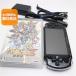  очень красивый товар PSP-2000 фортепьяно * черный отправка в тот же день game SONY PlayStation Portable корпус .... суббота, воскресенье и праздничные дни отправка OK