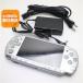  хорошая вещь б/у PSP-2000 лёд * серебряный отправка в тот же день game SONY PlayStation Portable корпус .... суббота, воскресенье и праздничные дни отправка OK