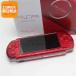  новый товар не использовался PSP-3000lati Anne to* красный корпус отправка в тот же день game SONY PlayStation Portable корпус .... суббота, воскресенье и праздничные дни отправка OK