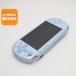  очень красивый товар PSP-2000 Ferrie sia* голубой отправка в тот же день game SONY PlayStation Portable корпус .... суббота, воскресенье и праздничные дни отправка OK