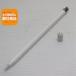  очень красивый товар Apple Pencil no. 1 поколение MK0C2J/A (2015) стилус б/у отправка в тот же день .... суббота, воскресенье и праздничные дни отправка OK
