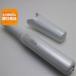  прекрасный товар RE-AI02A ReFa BEAUTECH FINGER IRON палец утюг белый корпус отправка в тот же день суббота, воскресенье и праздничные дни отправка OK....