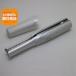  прекрасный товар RE-AI02A ReFa BEAUTECH FINGER IRON палец утюг белый корпус отправка в тот же день суббота, воскресенье и праздничные дни отправка OK....