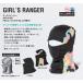  новый товар не использовался 25-26 eb's Mask GIRLS RANGER BLACK.... суббота, воскресенье и праздничные дни отправка e винт 