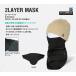  новый товар не использовался 25-26 eb's Mask 2LAYER MASK BLACK.... суббота, воскресенье и праздничные дни отправка e винт 