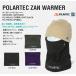  новый товар не использовался 25-26 eb's Mask POLARTEC ZAN WARMER SLIM PURPLE.... суббота, воскресенье и праздничные дни отправка e винт 