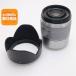  как новый Panasonic LUMIX G VARIO 45-150mm F4.0-5.6 ASPH. MEGA O.I.S. взгляд издалека zoom линзы микро four sa-z крепление отправка в тот же день 