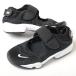 [17cm-24cm]NIKE RIFT (GS/PS BOYS) Nike подъёмник женский спортивные туфли черный 322359-014