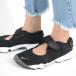 WMNS NIKE AIR RIFT BRwi мужской Nike воздушный подъёмник женский спортивные туфли сетка черный 848386-001