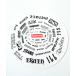 Supreme Spiral Sticker Supreme спираль стикер белый 