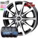 165/55R15 �X�^�b�h���X�z�C�[���Z�b�g �_�����b�v �E�C���^�[�}�b�N�X WM02 LE03 BP 15�C���`�~4.5J +45 4H-100 2023-2024�� 4�{�Z�b�g WINTER MAXX DUNLOP