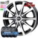 [���ؓ���] 165/55R15 �X�^�b�h���X�z�C�[���Z�b�g �_�����b�v �E�C���^�[�}�b�N�X WM03 LE03 BP 15�C���`�~4.5J +45 4H-100 2023�� 4�{�Z�b�g WINTER MAXX �~��