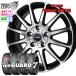 205/65R16 зимний колесо комплект Yokohama Ice Guard 7 iG70g Ritter BP 16 дюймовый ×6J +40 5H-114.3 2025 производства 4 шт. комплект ice GUARD 7 YOKOHAMA