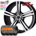 [ распродажа специальная цена ] 215/55R17 зимний колесо комплект Pirelli лёд Zero asime Toriko SK-W BKP 17 дюймовый ×7J +55 5H-114.3 2022-2023 производства 4 шт. комплект PIRELLI