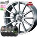 205/65R15 всесезонный колесо с шиной Hankook kinaji-4S2 H750 Secret SLV 15 дюймовый ×6J +52 5H-114.3 2025 производства 4 шт. комплект Kinergy Hankook