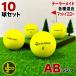  Lost Ball TaylorMade разнообразные смешивание коврик желтый 10 лампочка AB разряд б/у TaylorMade