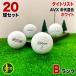  Lost Ball Titleist AVX годы смешивание белый 20 шт B разряд б/у мяч для гольфа Titleist