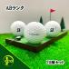  Lost Ball Bridgestone Tour B XS годы смешивание оттенок белого 20 лампочка AB разряд б/у мяч для гольфа Lost Bridgestone eko мяч бесплатная доставка 
